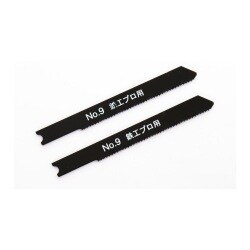 No.9-M24 [ジグソーブレード 鉄工用]