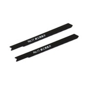 No.11-M24L [ジグソーブレード 鉄工用長刃]
