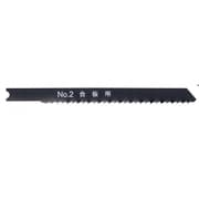 No.2-P12 [ジグソーブレード 合板用]