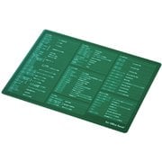マウスパッド 入力支援 エクセル XLサイズ グリーン MP-SCBGE