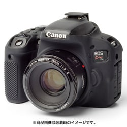 ヨドバシ.com - ディスカバーズ イージーカバー Canon EOS KissX9i用 ...