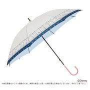 56058 [長傘 レディース 晴雨兼用 シンデレラ/ナイトマジック 50cm]