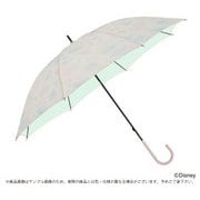 56062 [長傘 レディース 晴雨兼用 美女と野獣/ステンドグラス 50cm]