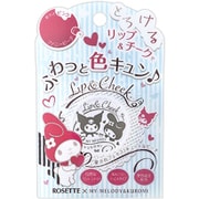 マイメロディ リップ&チーク ファニーピーチ [リップ＆グロス]