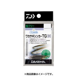 ヨドバシ Com ダイワ Daiwa クリスティア ワカサギシンカーtg H 6g シンカー オモリ 渓流用 通販 全品無料配達