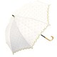 長傘 レディース 晴雨兼用 オフホワイト 47cm 33928