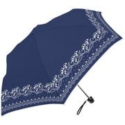 MK618100 [折畳傘 レディース 晴雨兼用 ネイビー 50cm]