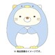 すみっこぐらし ハンドルカバークッション ねこ
