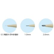 SC-PE05 精密ケガキ針替芯 0.5mm [ケガキ用品]