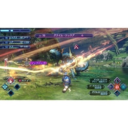 ヨドバシ.com - 任天堂 Nintendo Xenoblade2 (ゼノブレイド2 ...