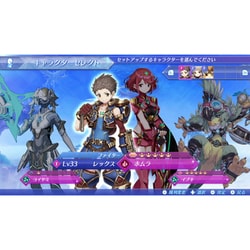 Nintendo Switch - しろねこ　Xenoblade2（ゼノブレイド2）  任天堂スイッチ 1c6d02a5ec2a114e6306f47fb87493