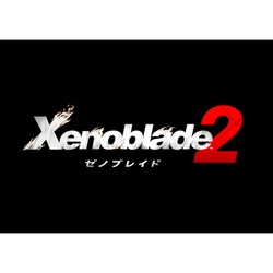 ヨドバシ.com - 任天堂 Nintendo Xenoblade 2 Collector's Edition