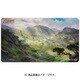 86663 マジック・ザ・ギャザリング イクサランの相克 プレイマット3 [トレーディングカード用品]