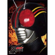 キャラクタースリーブ 仮面ライダーBLACK 仮面ライダーBLACK (EN-491) [トレーディングカード用品]