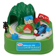 きかんしゃトーマス たくさんしゃべるよ コインをのせてしゅっぱつしんこう