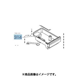 M20YK5520 [冷蔵庫用 給水タンク]