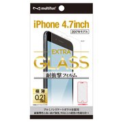 BL-PF16-CLIPHONE [iPhone 8用 EXTRA GLASS 耐衝撃フィルム クリア]