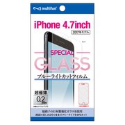 BL-PF25-CLIPHONE [iPhone 8用 SPECIAL GLASS ブルーライトカットフィルム クリア]