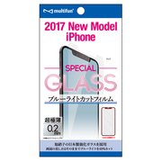 BL-PF27-CL [iPhone X用 SPECIAL GLASS ブルーライトカットフィルム クリア]