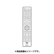 RRMCGB229WJPA 46380275 [ブルーレイディスクレコーダー用 リモコン]