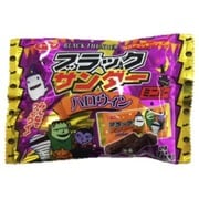 限定 有楽製菓 ブラックサンダーミニバー ハロウィン 173g