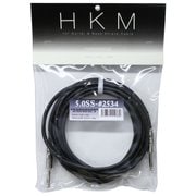 ギターケーブル HKM-MONONOFU 5SS