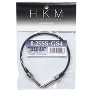 ギターケーブル HKM-NINJA パッチケーブル 0.25SS