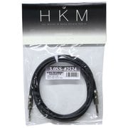 ギターケーブル HKM-YAMATO 3SS