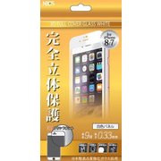 NBGF-IP8-3D033-WH [iPhone SE（第2世代）/8/7/6s/6 4.7インチ用 3D保護フィルム 0.33mm ホワイト]