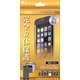 NBGF-IP8-3D033-BK [iPhone SE（第2世代）/8/7/6s/6 4.7インチ用 3D保護フィルム 0.33mm ブラック]