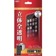 NBGF-IP8-3D033-CL [iPhone 8/7/6s/6用 3D全面クリア 保護フィルム クリア]