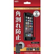 NBGF-IP8-4D033-BK [iPhone 8用 シリコンフルカバーフィルム ブラック]