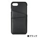 EGI8-SRR01D-BK [iPhone 8/7/6s/6用 背面本革ケース BK]