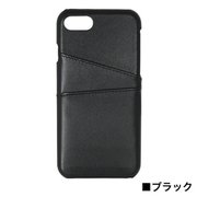 EGI8-SRR01D-BK [iPhone 8/7/6s/6用 背面本革ケース BK]