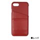 EGI8-SRR01D-RD [iPhone 8/7/6s/6用 背面本革ケース RD]