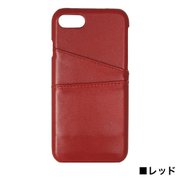 EGI8-SRR01D-RD [iPhone 8/7/6s/6用 背面本革ケース RD]