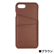 EGI8-SRR01D-BR [iPhone 8/7/6s/6用 背面本革ケース BR]