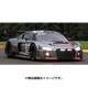 SB138 [ダイキャストミニカー Audi R8 LMS No.25 Winner 24H SPA 2017 Audi Sport Team SaintelocC. Haase - J. Gounon - M. Winkelhock]