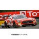 SB160 [ダイキャストミニカー Mercedes-AMG GT3 No.88 24H SPA 2017 AKKA ASPF. Serralles - D. Juncadella - T. Vautier]