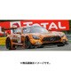 SB165 [ダイキャストミニカー Mercedes-AMG GT3 No.84 24H SPA 2017 HTP MotorsportJ. Eriksson - M. Buhk - F. Perera]