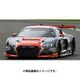 SB169 [ダイキャストミニカー Audi R8 LMS No.6 24H SPA 2017 Belgian Audi Club Team WRTS. Richelmi - N. Berthon - B. Treluyer]