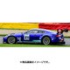 SB173 [ダイキャストミニカー Emil Frey Jaguar G3 No.114 24H SPA 2017 Emil Frey Jaguar RacingM. Seefried - J. Hirschi - C. Klien]