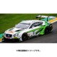 18SB007 [ダイキャストミニカー Bentley Continental GT3 No.8 2nd 24H SPA 2017 Bentley Team M-Sport M. Soulet - V. Abril - A. Sou?ek]