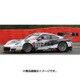 18SB009 [ダイキャストミニカー Porsche 911 GT3 R No.117 24H SPA 2017 KuS Team75 BernhardK. Estre - M. Christensen - L. Vanthoor]