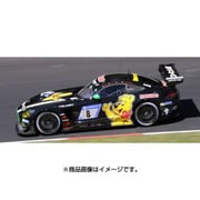18SG20 [ダイキャストミニカー Mercedes-AMG GT3 No.8 Nurburgring 24H 2017 HARIBO Racing Team Mercedes-AMG L. D. Arnold - M. Gotz - R. van der Zande]
