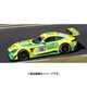 18SG021 [ダイキャストミニカー Mercedes-AMG GT3 No.48 Nurburgring 24H 2017 MANN-FILTER Team HTP MotorsportK. Heyer - B. Schneider - I. Dontje - P. Assenheimer]
