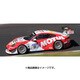 18SG023 [ダイキャストミニカー Porsche 911 GT3 R No.31 Nurburgring 24H 2017 Frikadelli Racing TeamM. Christensen - K. Bachler - N. Siedler - L. Luhr]