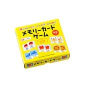 メモリーカードゲーム