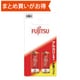 アルカリ乾電池 単5形 1.5V 2個入 ブリスターパック LR1F(2B)