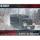 WWII ドイツ軍 Sdkfz.3A マウルティーア 半装軌式輸送トラック [1/56 ミリタリーシリーズ No.46]